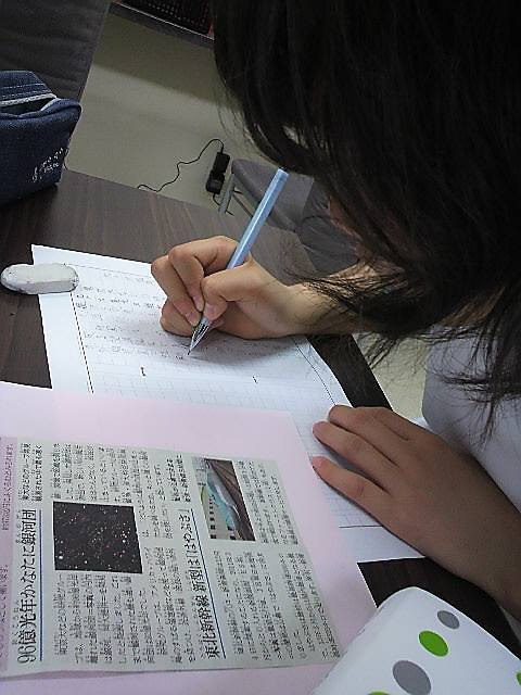 国語講師の学習ブログ　～札幌発！こくごの教室