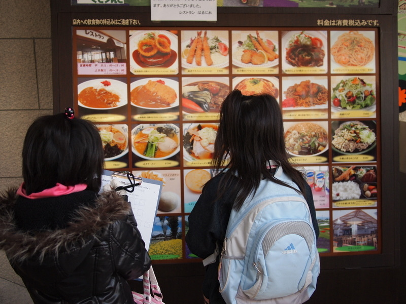 国語講師の学習ブログ　～札幌発！こくごの教室