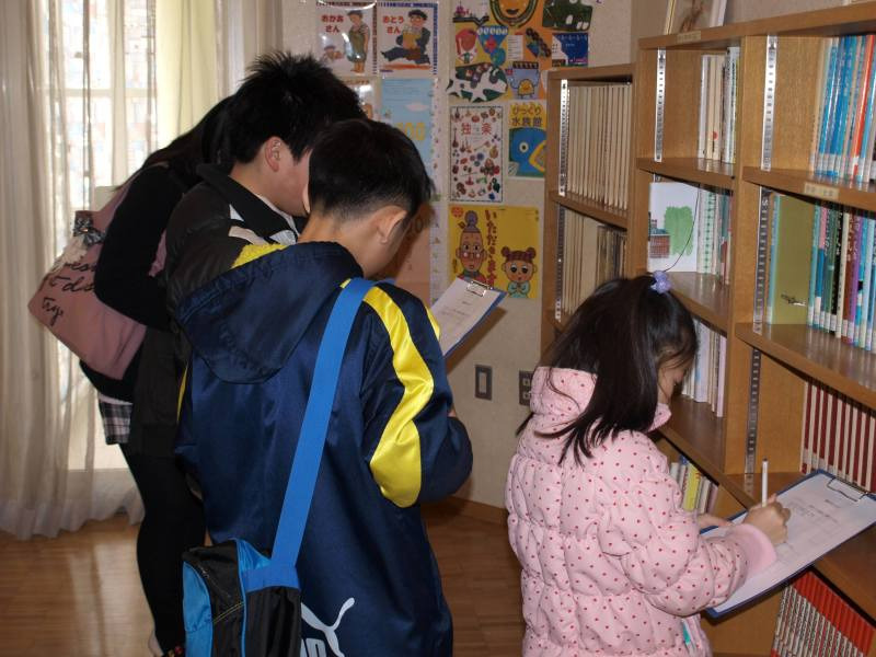 国語講師の学習ブログ　～札幌発！こくごの教室