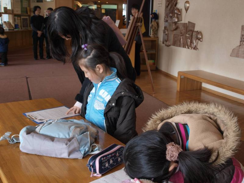 国語講師の学習ブログ　～札幌発！こくごの教室