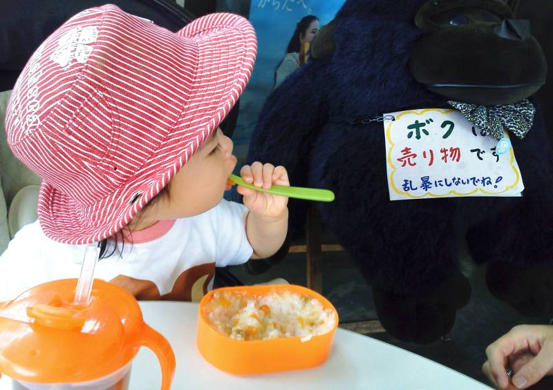 国語講師の学習ブログ　～札幌発！こくごの教室